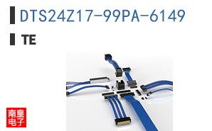 DTS24Z17-99PA-6149