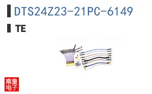 DTS24Z23-21PC-6149