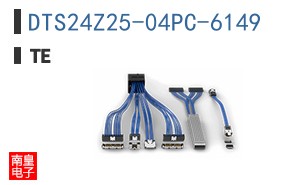 DTS24Z25-04PC-6149
