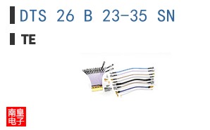 DTS 26 B 23-35 SN