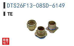DTS26F13-08SD-6149
