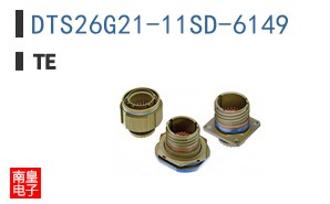 DTS26G21-11SD-6149