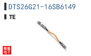 DTS26G21-16SB6149