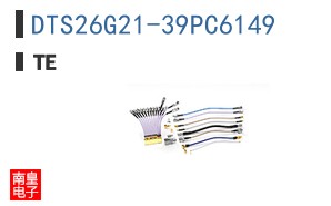 DTS26G21-39PC6149