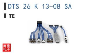 DTS 26 K 13-08 SA