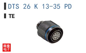 DTS 26 K 13-35 PD