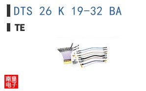 DTS 26 K 19-32 BA