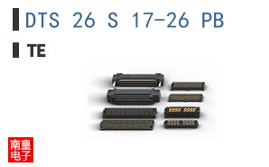 DTS 26 S 17-26 PB