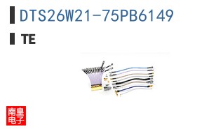 DTS26W21-75PB6149