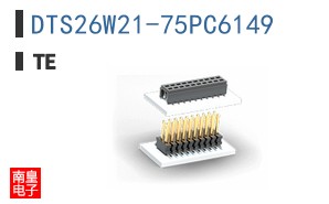 DTS26W21-75PC6149