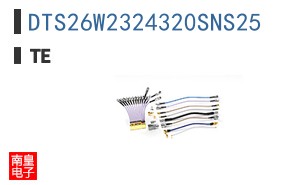 DTS26W2324320SNS25