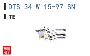 DTS 34 W 15-97 SN