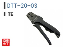DTT-20-03
