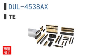 DUL-4538AX
