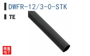 DWFR-12/3-0-STK