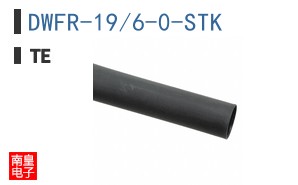 DWFR-19/6-0-STK