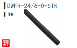 DWFR-24/6-0-STK