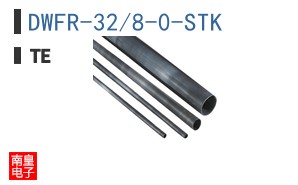 DWFR-32/8-0-STK