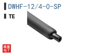 DWHF-12/4-0-SP