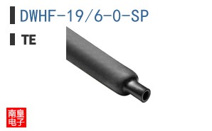 DWHF-19/6-0-SP