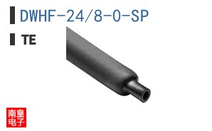 DWHF-24/8-0-SP