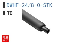 DWHF-24/8-0-STK