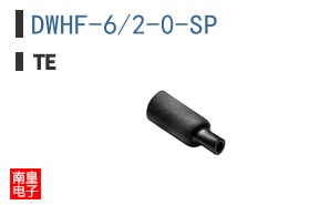 DWHF-6/2-0-SP