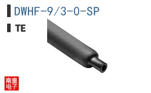DWHF-9/3-0-SP