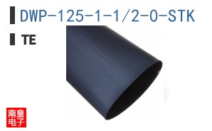 DWP-125-1-1/2-0-STK