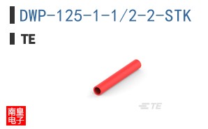 DWP-125-1-1/2-2-STK