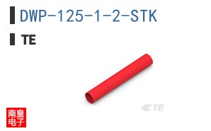 DWP-125-1-2-STK