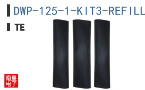 DWP-125-1-KIT3-REFILL