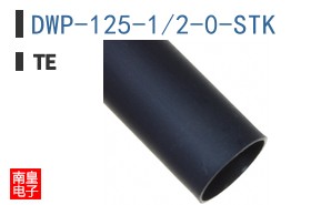 DWP-125-1/2-0-STK