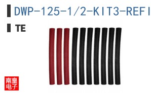 DWP-125-1/2-KIT3-REFILL