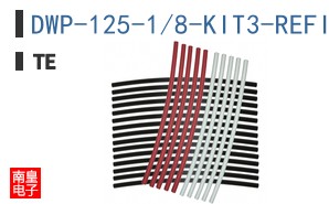 DWP-125-1/8-KIT3-REFILL