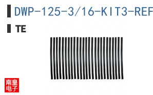DWP-125-3/16-KIT3-REFILL