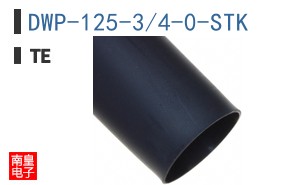 DWP-125-3/4-0-STK