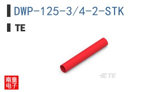 DWP-125-3/4-2-STK