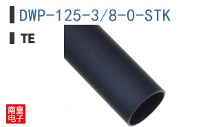 DWP-125-3/8-0-STK