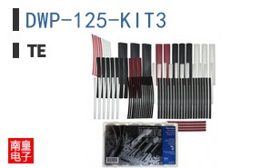 DWP-125-KIT3