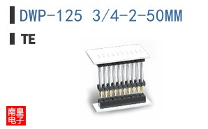 DWP-125 3/4-2-50MM