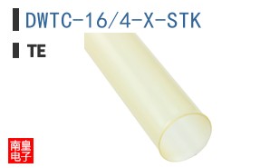 DWTC-16/4-X-STK