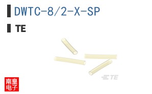 DWTC-8/2-X-SP