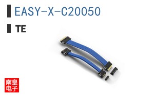 EASY-X-C20050