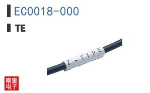 EC0018-000