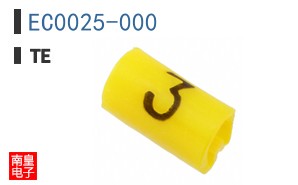 EC0025-000