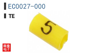 EC0027-000