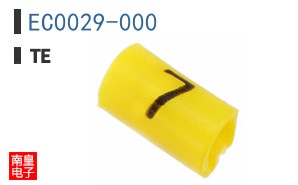 EC0029-000