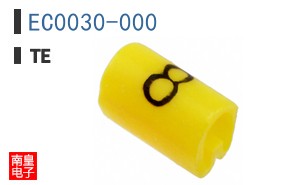 EC0030-000