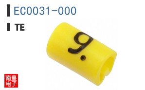 EC0031-000